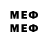 ЛСД экстази кислота gmd nekit