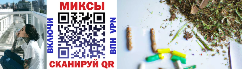 БУТИРАТ 1.4BDO  Кингисепп 