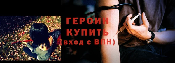индика Белоозёрский
