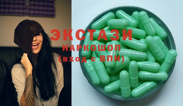 индика Белоозёрский