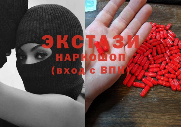 индика Белоозёрский