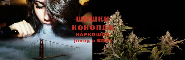 гашиш Арсеньев