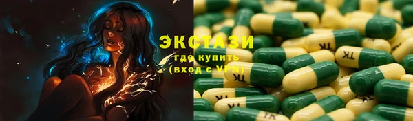 индика Белоозёрский