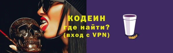 индика Белоозёрский